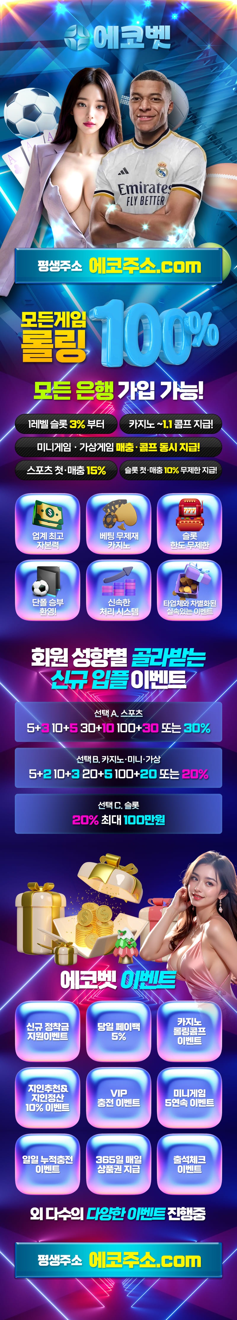 상세내용 이미지