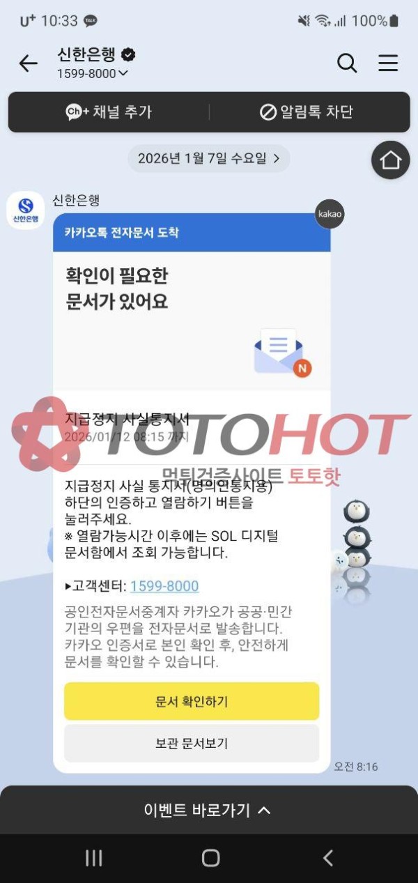 상세내용 이미지